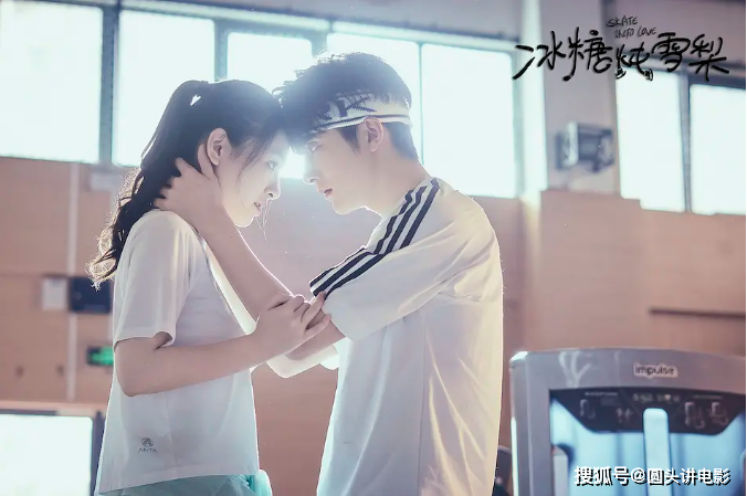 冰糖炖雪梨，现代言情小说中的甜蜜与挑战