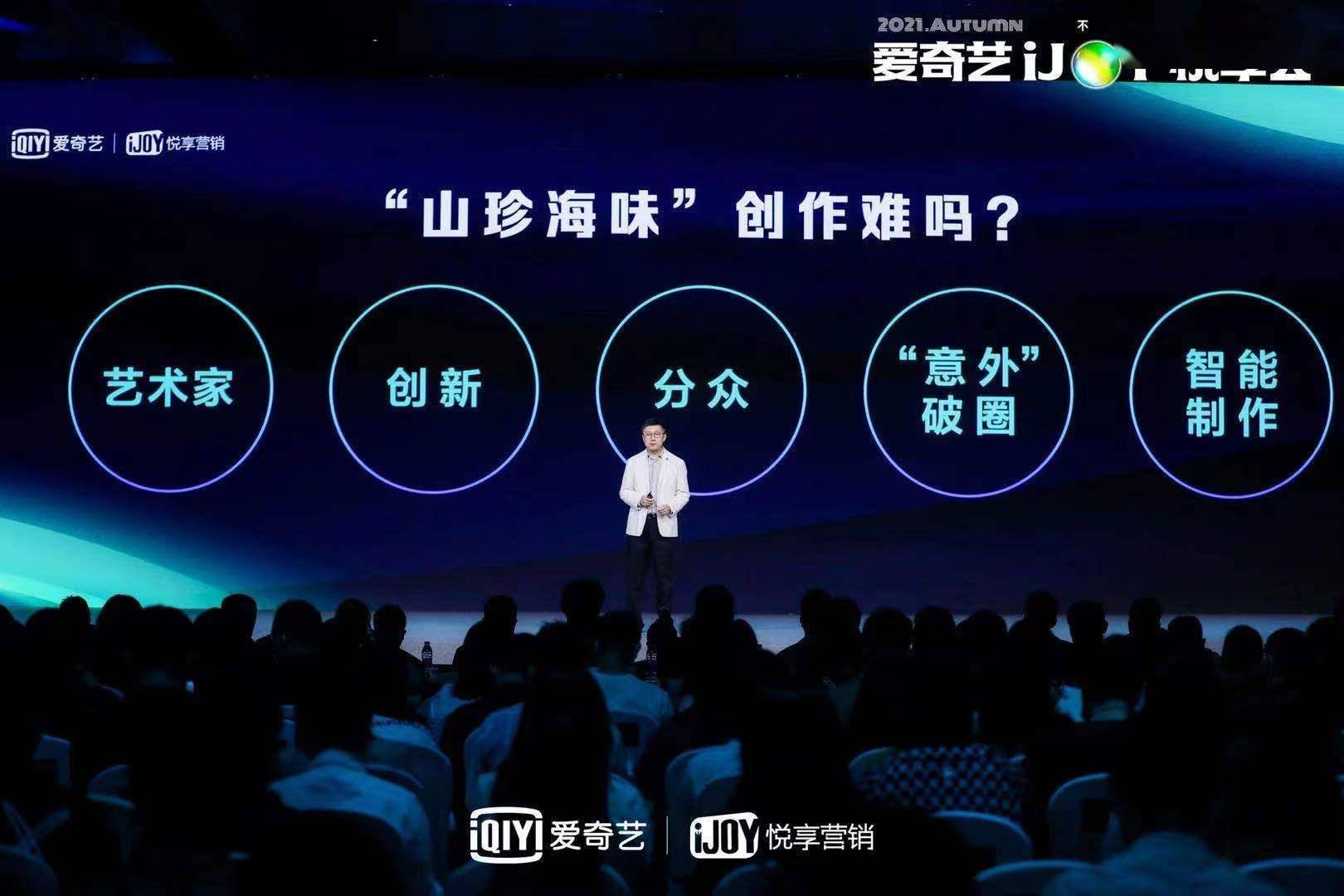 探索爱小欧娱乐,娱乐产业的新星 探索爱小欧娱乐,娱乐产业的新星