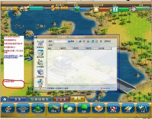 金山游侠2002，怀旧与创新的交汇点