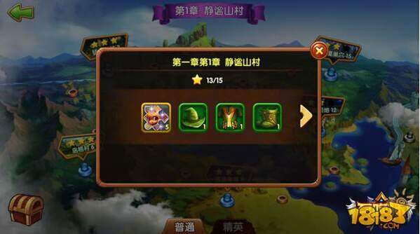 召唤师的庆典，生日魔法与冒险的交汇点