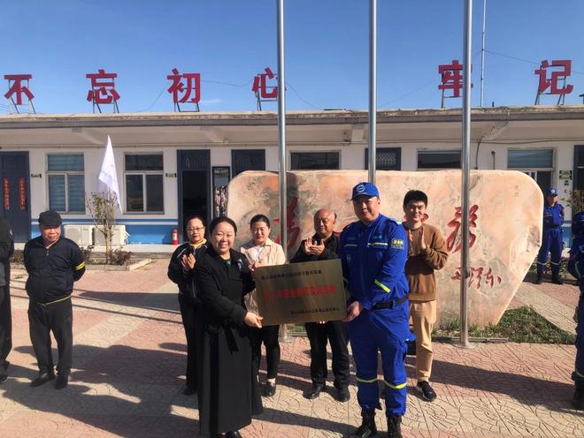 吕梁安全教育平台,守护成长,共筑安全防线 吕梁安全教育平台,守护成长,共筑安全防线