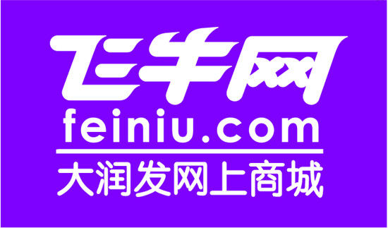 飞牛网大润发网上商城，新零售时代的电商巨头