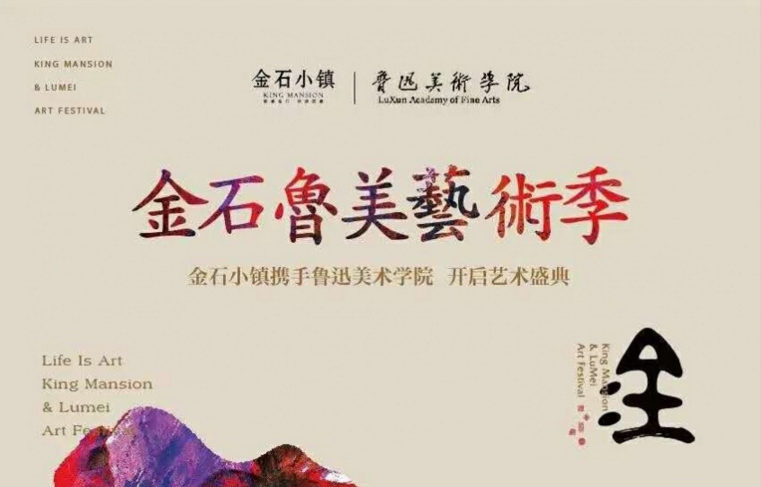 同一个世界，不同的梦想，全球化时代的文化融合与个体追求