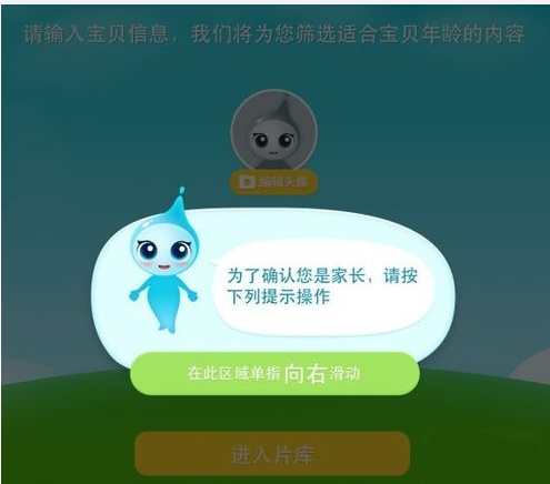 爱奇艺破解版永久会员,风险与法律边界 爱奇艺破解版永久会员,风险与法律边界