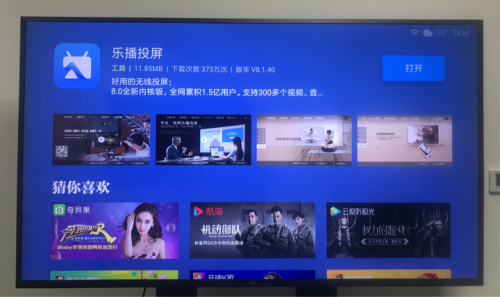探索视频平台会员服务,爱奇艺会员的价值与合理使用 探索视频平台会员服务,爱奇艺会员的价值与合理使用