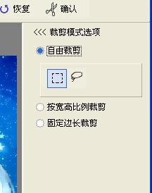 光影魔术手，探索抠图艺术的奥秘