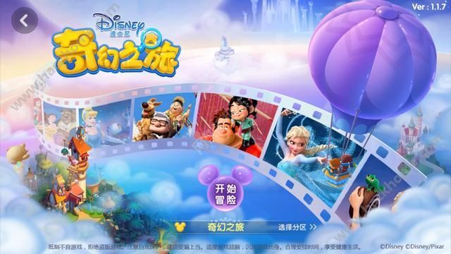 魔幻精灵3,开启数字奇幻之旅 魔幻精灵3,开启数字奇幻之旅