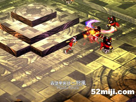 风色幻想4，角色加点策略与技巧指南