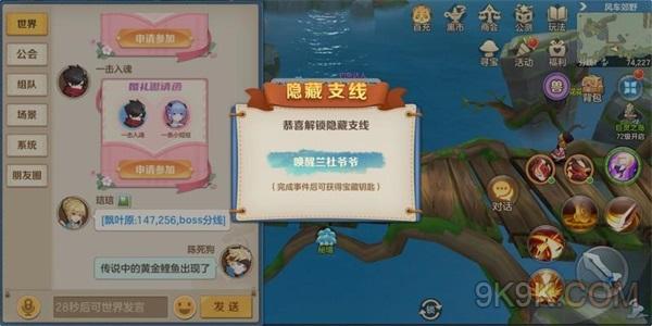 云上城之歌兑换码,解锁游戏世界的隐藏宝藏 云上城之歌兑换码,解锁游戏世界的隐藏宝藏