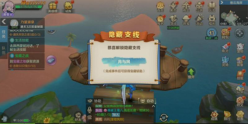 云上城之歌兑换码,解锁游戏世界的隐藏宝藏 云上城之歌兑换码,解锁游戏世界的隐藏宝藏