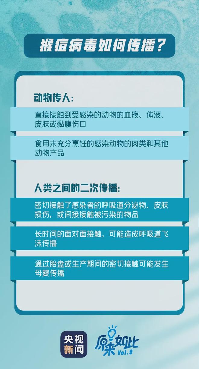 德国心脏病,一个国家的健康危机与应对策略 德国心脏病,一个国家的健康危机与应对策略