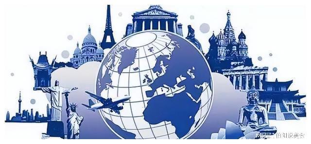 同一个世界，全球化时代的文化融合与冲突