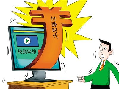 警惕网络陷阱,爱奇艺破解版永久会员的风险与合法选择 警惕网络陷阱,爱奇艺破解版永久会员的风险与合法选择