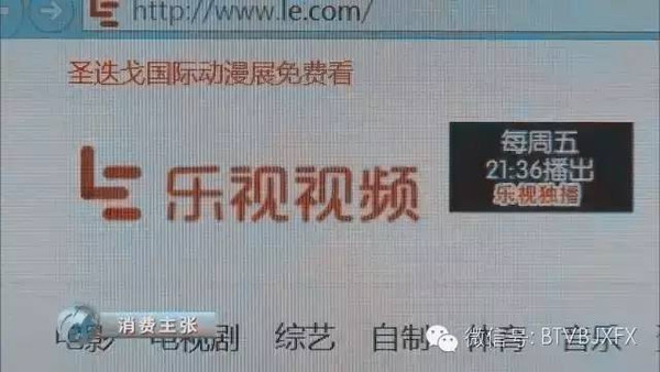 警惕网络陷阱,爱奇艺破解版永久会员的风险与合法选择 警惕网络陷阱,爱奇艺破解版永久会员的风险与合法选择