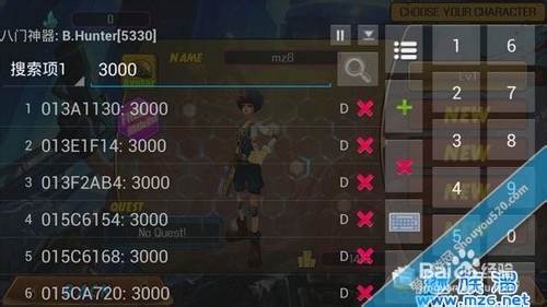 追踪与捕获，揭秘赏金猎人的天赋艺术