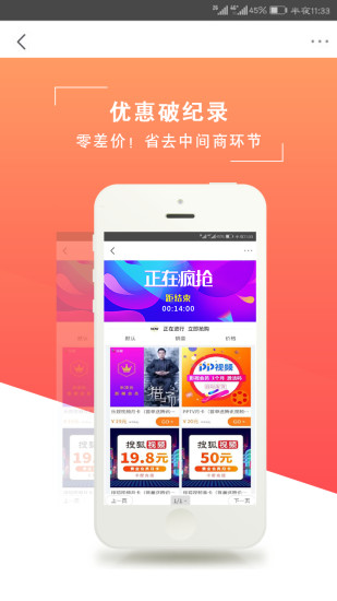 手机话费充值，便捷、高效与安全的综合指南