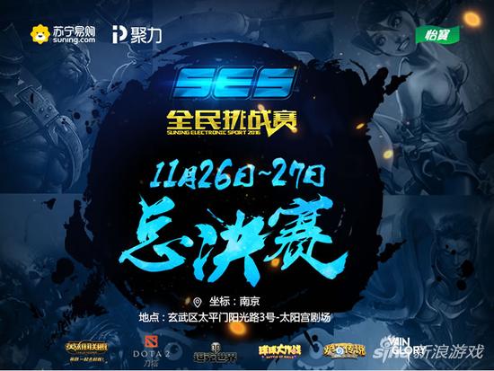 中国游戏大厅，数字化娱乐的崛起与挑战