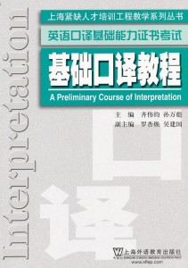 探索简体中文版，语言的力量与文化的魅力