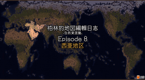 探索破碎残阳军需官的秘密，了解你的游戏资源