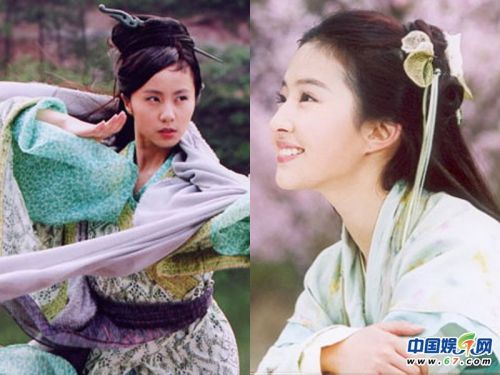 仙剑奇侠传中的精灵少女，阿奴的奇幻之旅