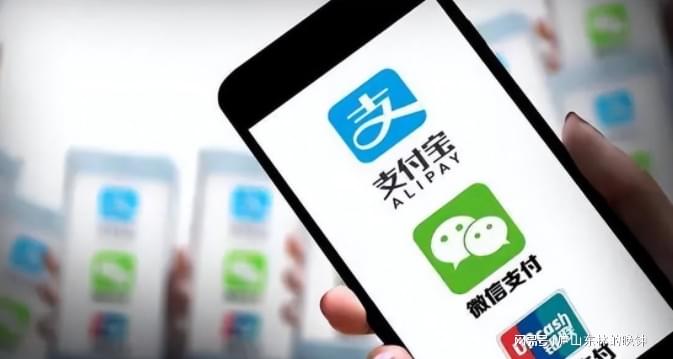 支付宝客服电话,您的数字支付守护者 支付宝客服电话,您的数字支付守护者