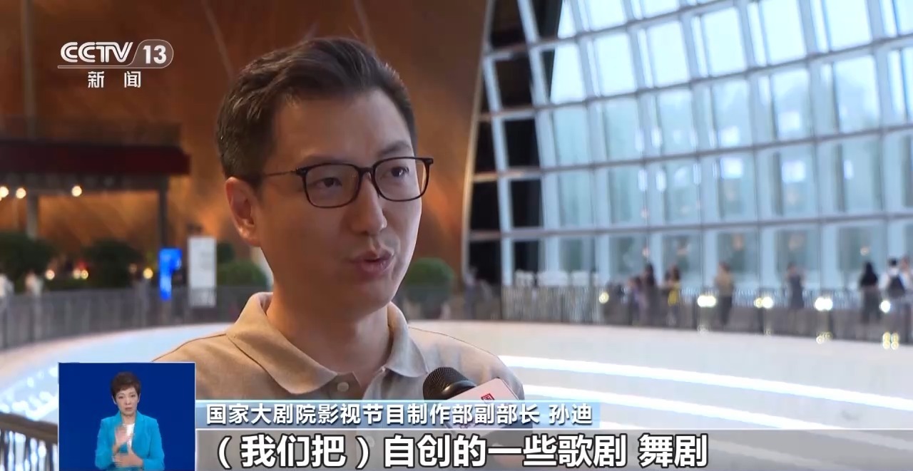 探索汤姆影院，揭秘在线电影观看的新天地