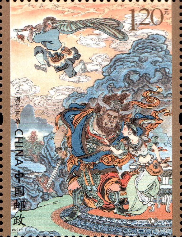 西游记降魔,揭秘古典名著中的降妖除魔与现代启示 西游记降魔,揭秘古典名著中的降妖除魔与现代启示