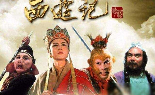西游记降魔,揭秘古典名著中的降妖除魔与现代启示 西游记降魔,揭秘古典名著中的降妖除魔与现代启示