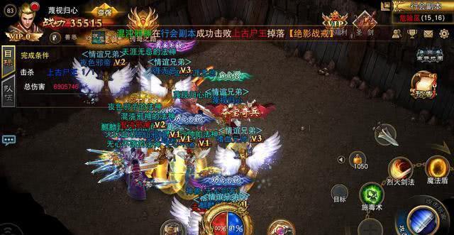 超变态热血传奇：新手到高手的快速升级与装备获取攻略