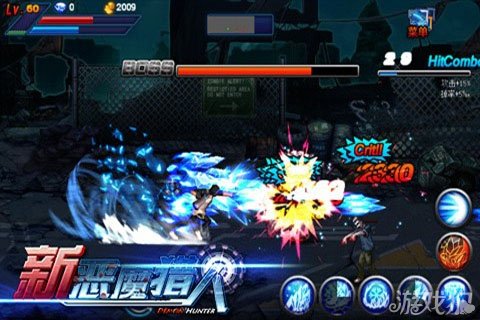 恶魔猎手天赋终极指南：轻松选择最适合你的战斗风格，告别迷茫痛苦