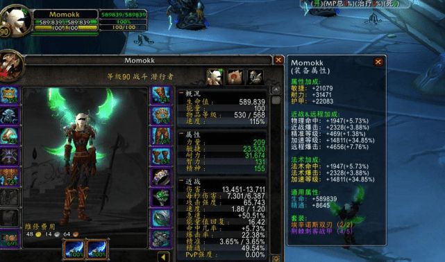 剑三怀旧服新手攻略：快速上手职业选择与最新活动福利，轻松体验平行江湖