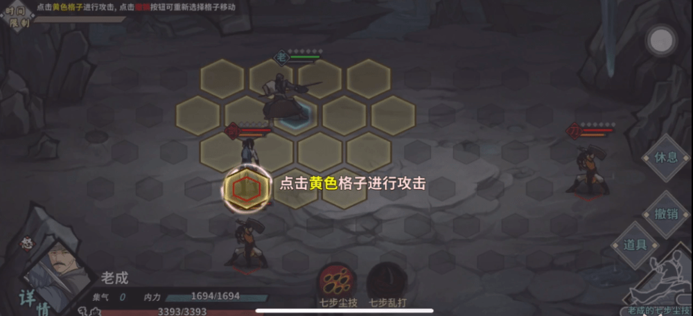 我的江湖：从文化符号到现代生活，带你找到属于自己的自由天地