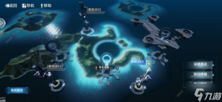 兰斯8攻略：新手必看角色创建技巧与高效升级路线，轻松避坑畅玩