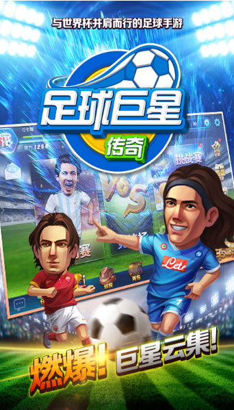 公益服手机游戏推荐：免费畅玩还能做公益，省钱又快乐