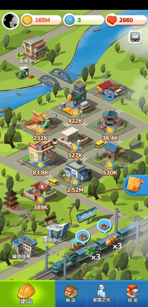 家国梦：游戏化体验如何让爱国情怀变得可触可感