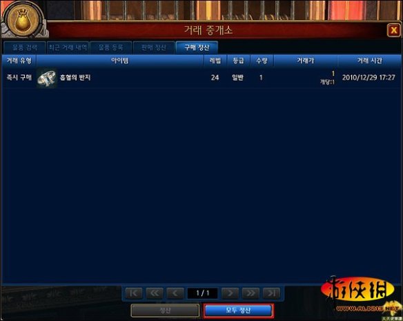 Tera是什么意思？Tera前缀在计算机存储、太赫兹技术和游戏中的全面解析