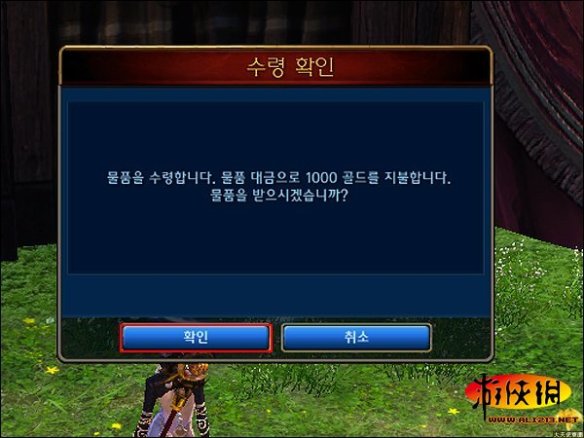 Tera是什么意思？Tera前缀在计算机存储、太赫兹技术和游戏中的全面解析
