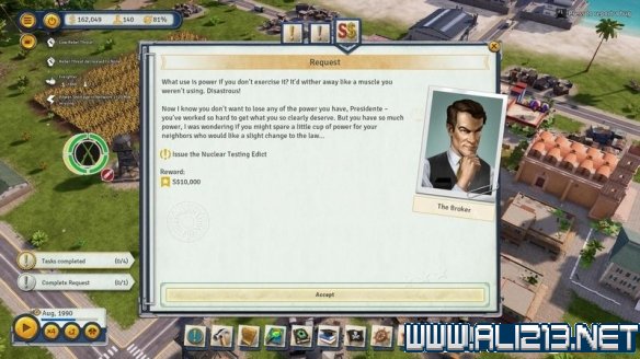 海岛大亨6新手攻略：从零统治热带天堂，轻松解决建设与统治难题