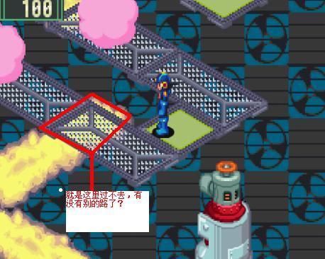 GBA模拟器：重温经典游戏，随时随地畅玩童年回忆