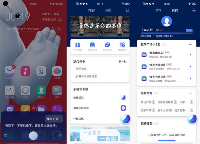 丹凤网：轻松获取个性化信息，告别搜索烦恼的智能导航助手