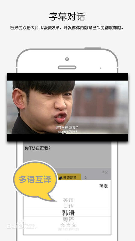 天天P图下载：轻松上手的美图神器，一键修图告别繁琐