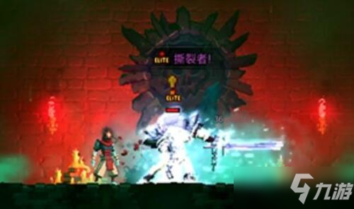 重生细胞蜘蛛符文获取攻略：轻松解锁墙壁攀爬能力，告别探索障碍