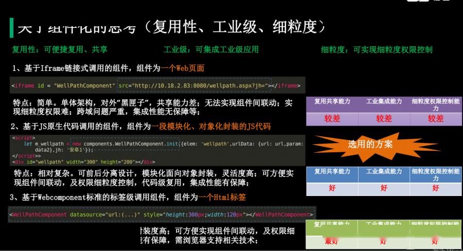 4399s是什么意思？揭秘数字谐音世世久久的情感密码与商业应用