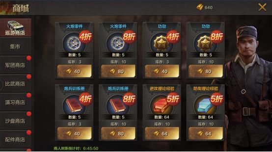 锤子游戏下载安装与新手进阶全攻略：轻松上手，快速成为高手