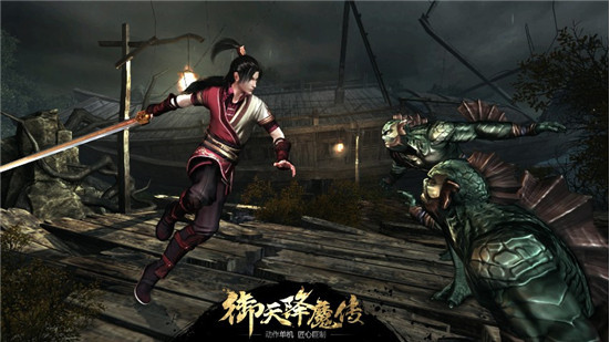 御天降魔传全攻略：实时连招、角色搭配与隐藏任务解锁秘籍，轻松降魔不踩坑