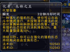 科南时代终极指南：野蛮世界生存技巧与职业选择全解析