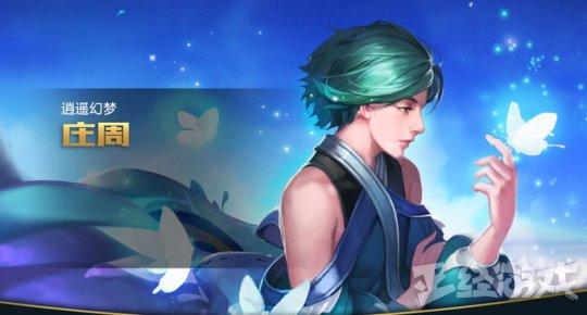 王者女英雄去掉所有的布料：揭秘角色服饰设计背后的视觉叙事与功能平衡