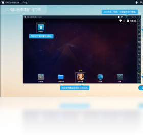 腾讯安卓模拟器：电脑畅玩手游的终极指南，轻松解决卡顿与兼容性问题