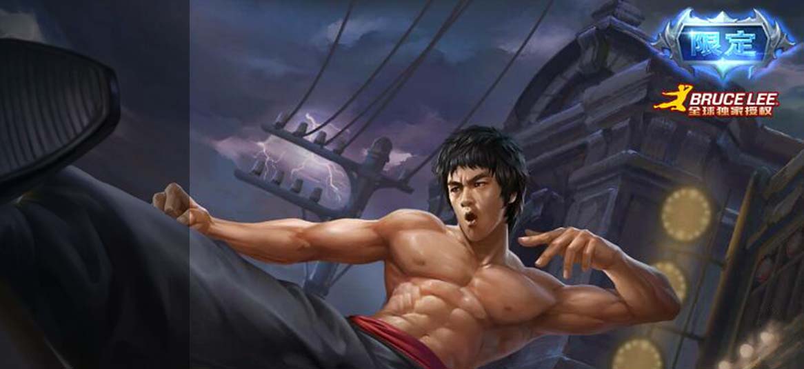 王者荣耀李小龙皮肤获取攻略与实战技巧：轻松化身武道宗师，体验极致战斗快感