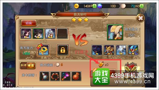 小忍计划游戏下载安装与新手进阶全攻略：告别卡关轻松养成最强忍者